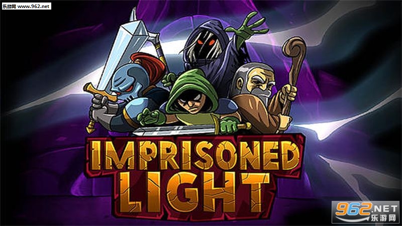 ImprisonedLight(�����Ĺⰲ׿��(Imprisoned light))v1.3��ͼ0