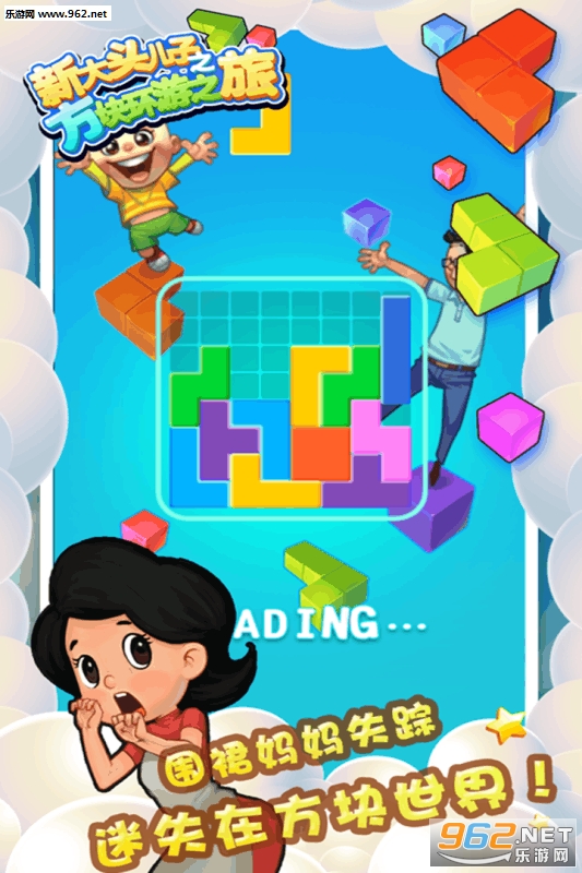 �´�ͷ����֮���黷��֮������v1.0.0��ͼ2