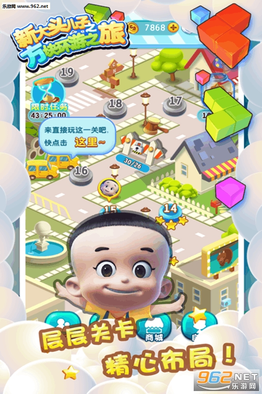 �´�ͷ����֮���黷��֮������v1.0.0��ͼ4