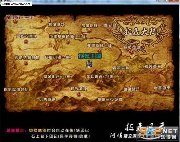 ��������޸İ��ֻ���v1.10.0620��ͼ1