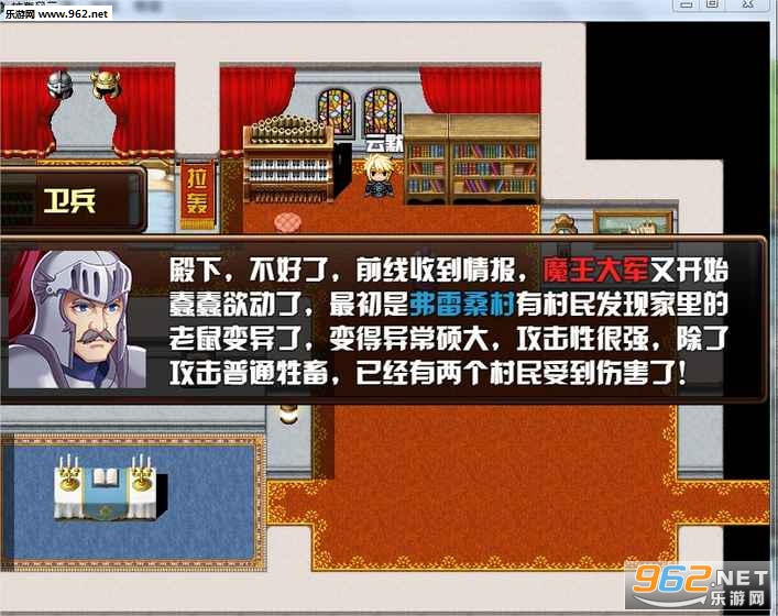 ��������޸İ��ֻ���v1.10.0620��ͼ2