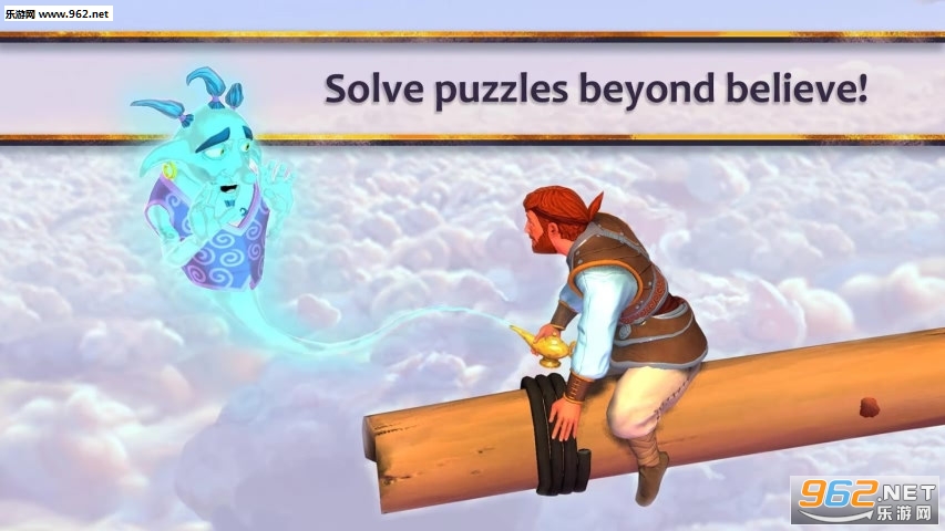 δ��֮��2����԰�������κ����桾����԰��������ͼ2
