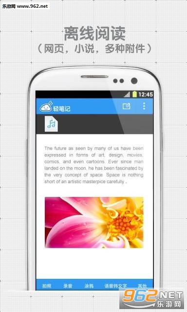 ��ʼ�appv5.4��ͼ0