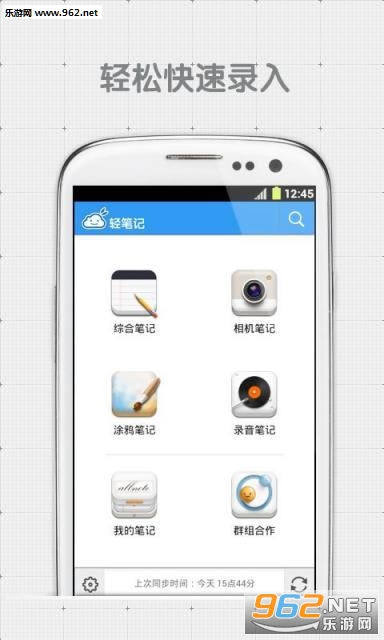 ��ʼ�appv5.4��ͼ2