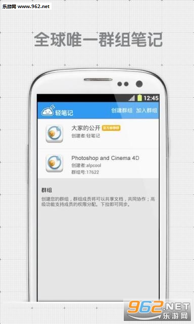 ��ʼ�appv5.4��ͼ3