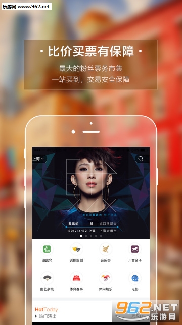 ��ʮ��appv3.6.1��ͼ0