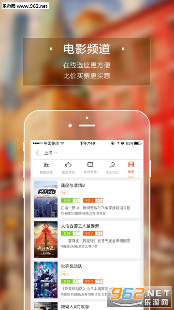��ʮ��appv3.6.1��ͼ1