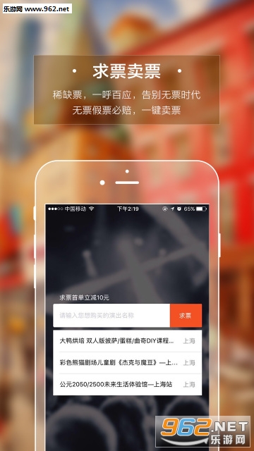 ��ʮ��appv3.6.1��ͼ2