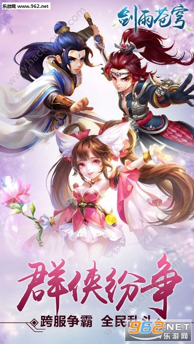 ���������ιٷ���v1.1.5.0��ͼ0