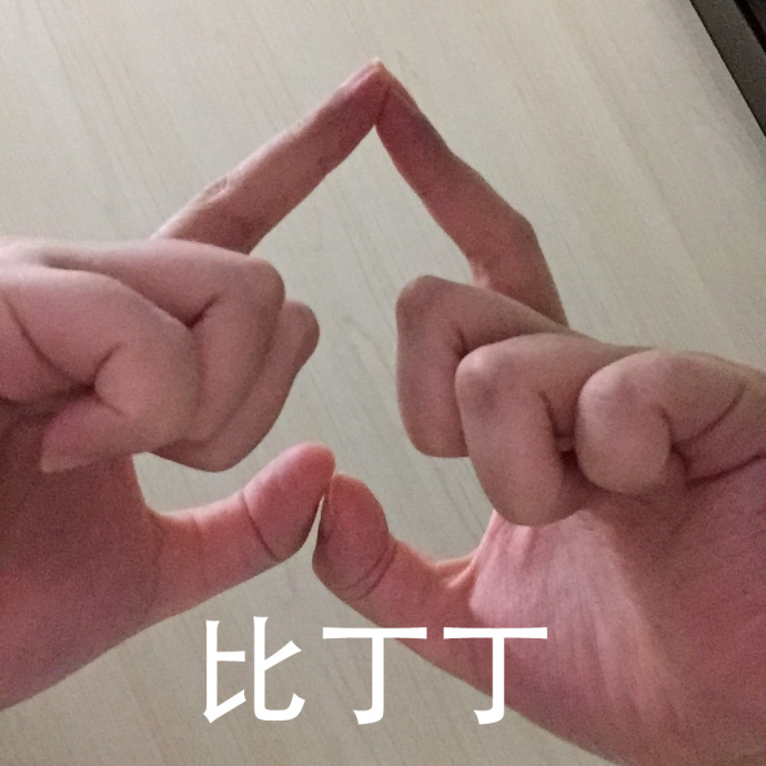 �ȶ������Ʊ����