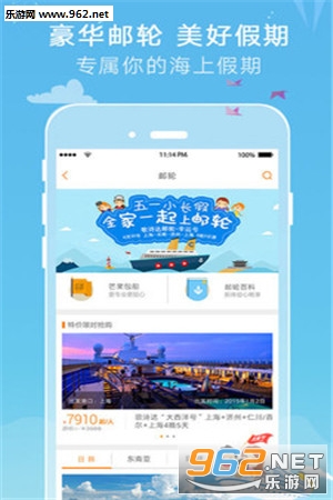 â������appv5.3.4��ͼ3