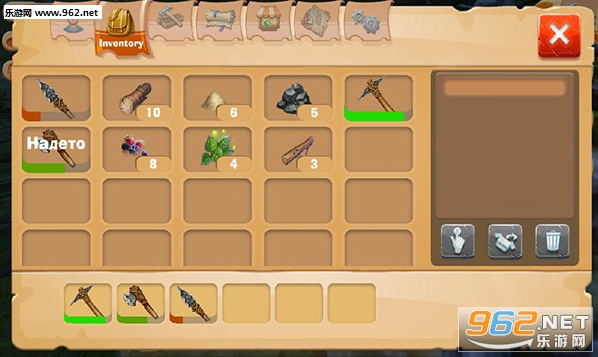 Survival Island Savage 2(���浺2017:Ұ����2���޽��)��ͼ1