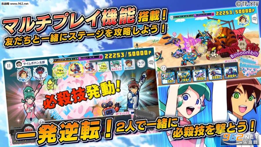 TB24(ʱ��ɴ�����)v1.0.0��ͼ1