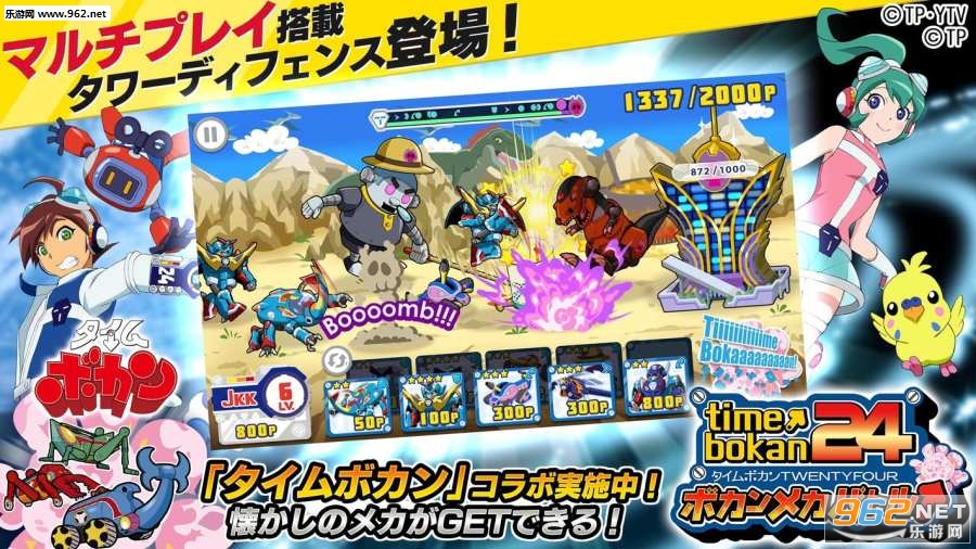 TB24(ʱ��ɴ�����)v1.0.0��ͼ2