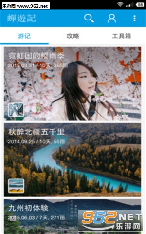 ���μ�appv3.1.0��ͼ0