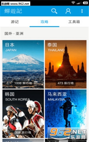���μ�appv3.1.0��ͼ1
