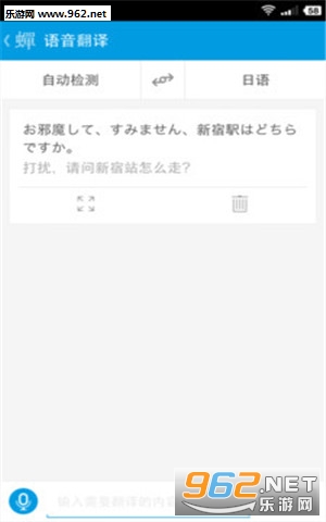 ���μ�appv3.1.0��ͼ3