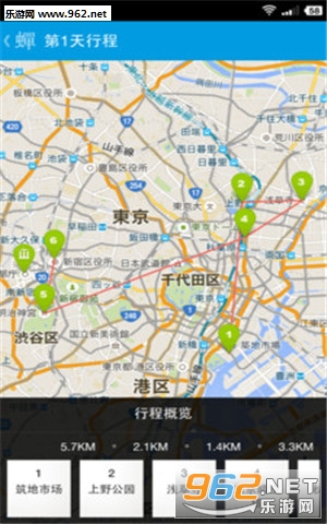 ���μ�appv3.1.0��ͼ4
