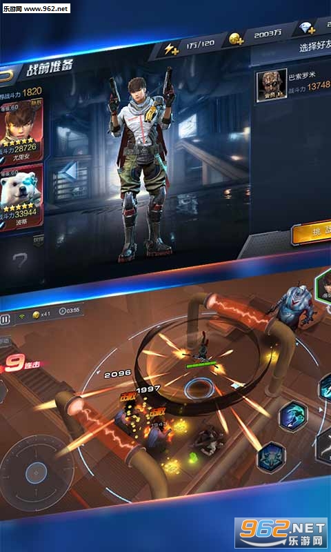 ����ս������v1.0.3.10293��ͼ2