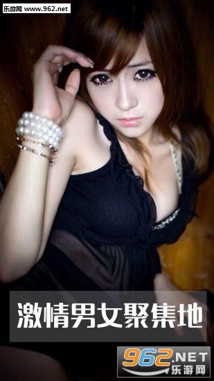 �ֻ�����ҹ����appv1.0.1��ͼ1
