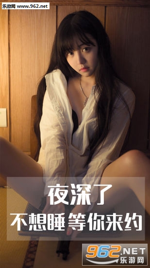 �ֻ�����ҹ����appv1.0.1��ͼ0