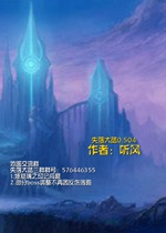 ħ�޵�ͼ ʧ���½0.504