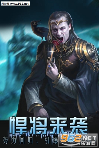 ������ս��֮��ٷ���׿��v1.0.3��ͼ2