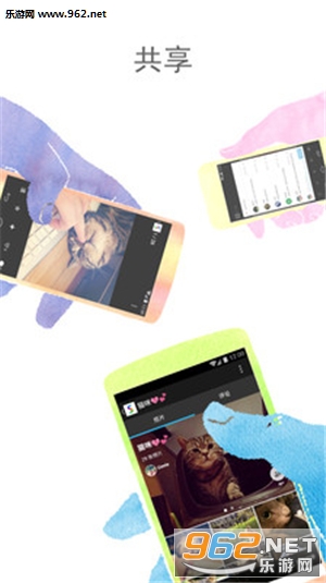 Scene���appv6.1.2��ͼ3