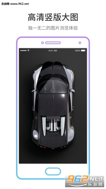 �ÿ�����appv3.7.4��ͼ0