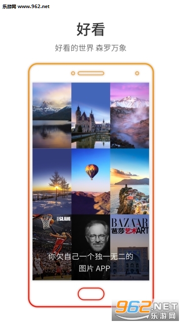 �ÿ�����appv3.7.4��ͼ1