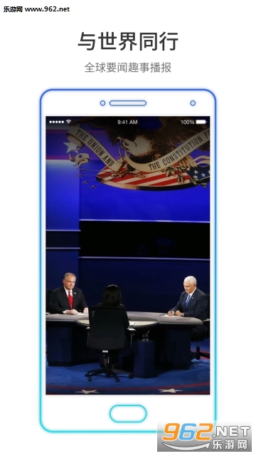 �ÿ�����appv3.7.4��ͼ3