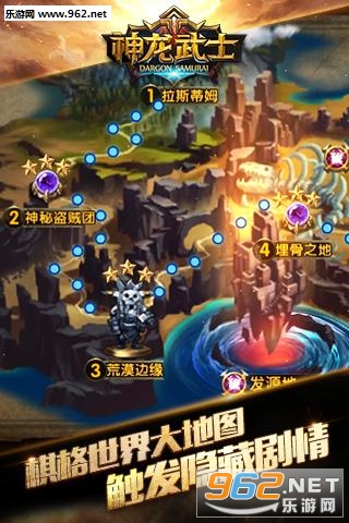 ������ʿ���ΰ�v1.7.5��ͼ1
