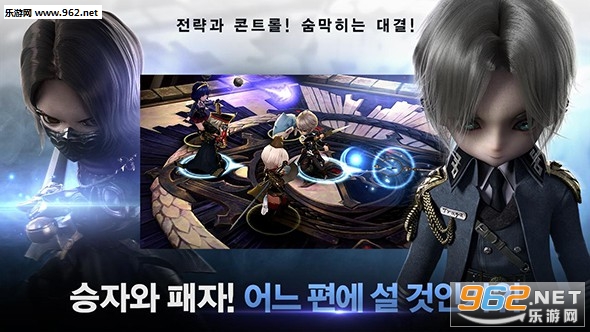 DESTINY6(����6�ٷ�������)��ͼ2