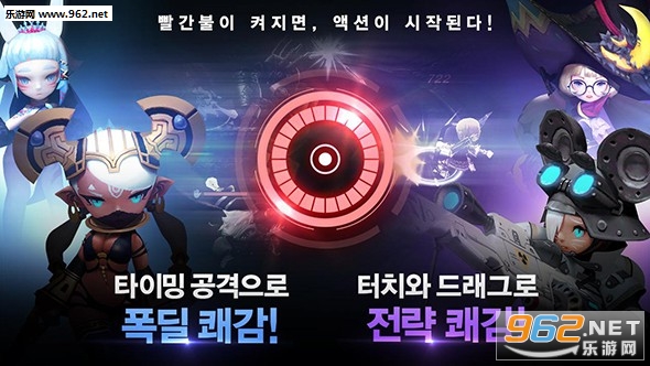 DESTINY6(����6�ٷ�������)��ͼ3