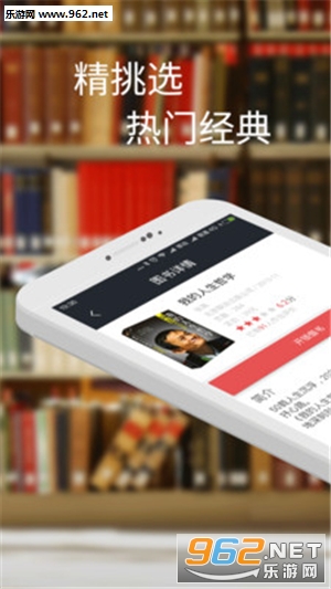 Ħ��ͼ��app��ͼ2
