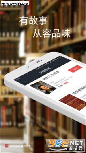 Ħ��ͼ��app��ͼ3
