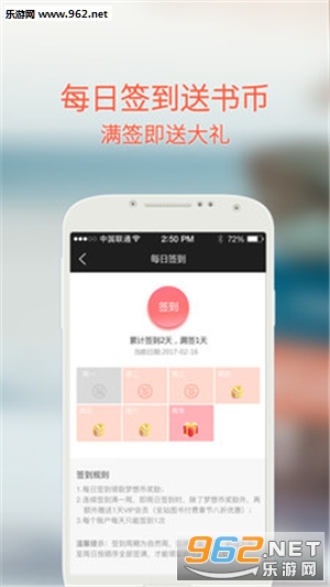 �������appv3.3.2��ͼ4