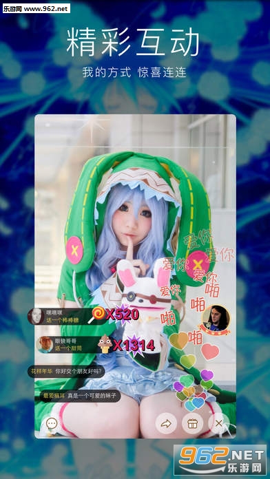 һ�����׿��2.1.1035��ͼ0