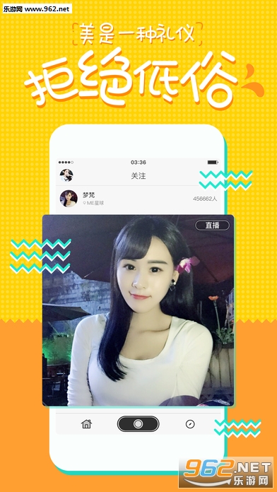 ҽ��������appv1.0.3��ͼ1