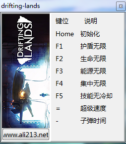 Ư���������޸�������v1.0