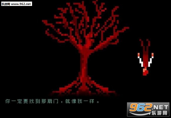 最后一扇门 独立汉化组汉化补丁v1.0截图0