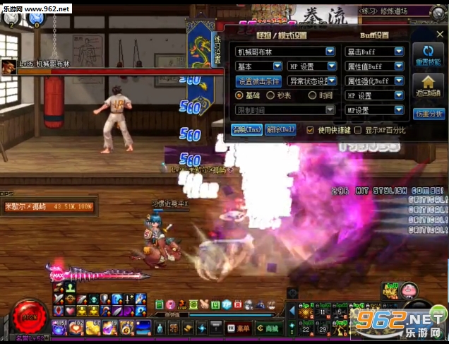 DNF������һ�������������ͼ2