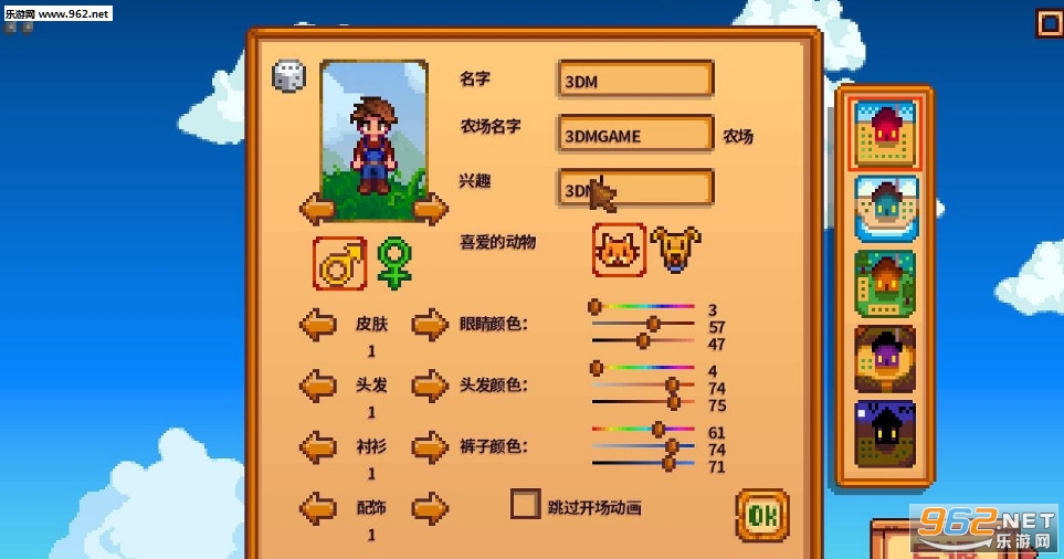 ��¶������ v1.2cjb�޸����������ϰ��ͼ1