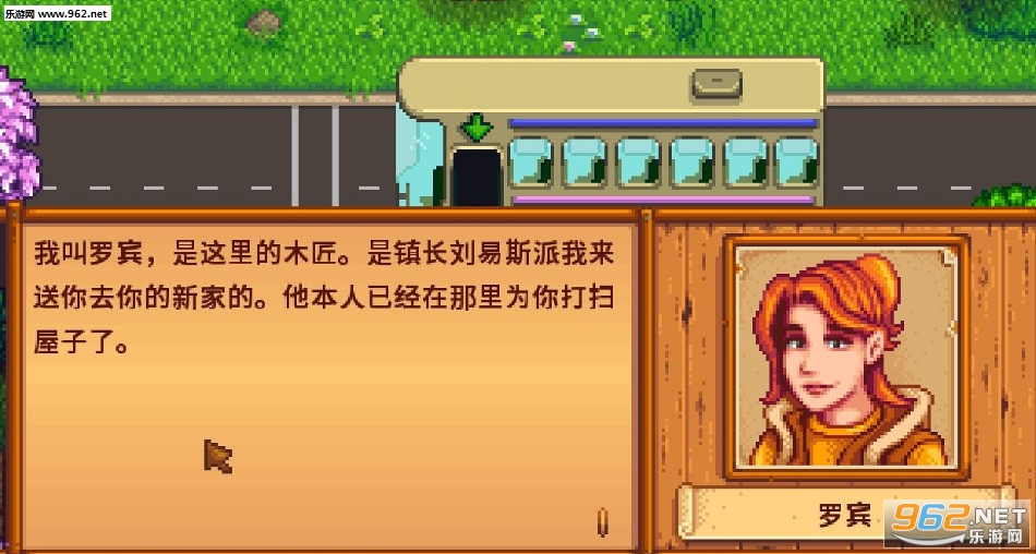 ��¶������ v1.2cjb�޸����������ϰ��ͼ2