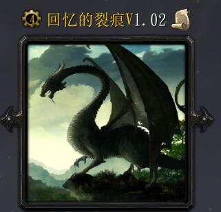 ������Ѻ�V1.02��ʽ��