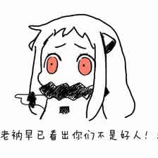 �㻹��Ҫ����������ͼ2