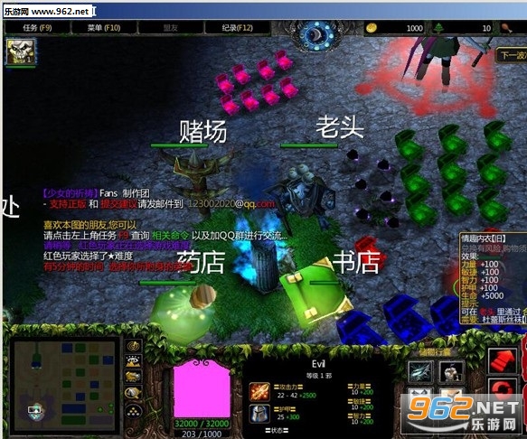 ħ��RPG��ͼ ��Ů������1.4��ʽ�� �����Խ�ͼ2