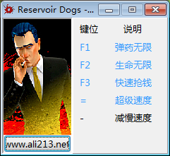 ��ˮ����Ѫս��v1.0�޸���+5