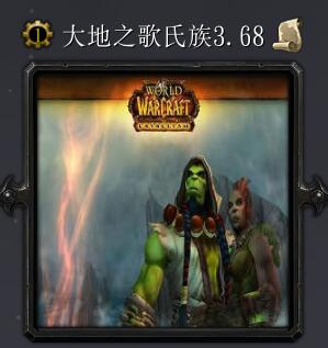 ���֮������v3.68��ʽ�渽����