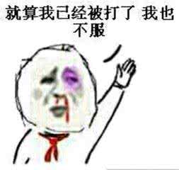 ��˵ʲô�Ҷ�����������ͼ0
